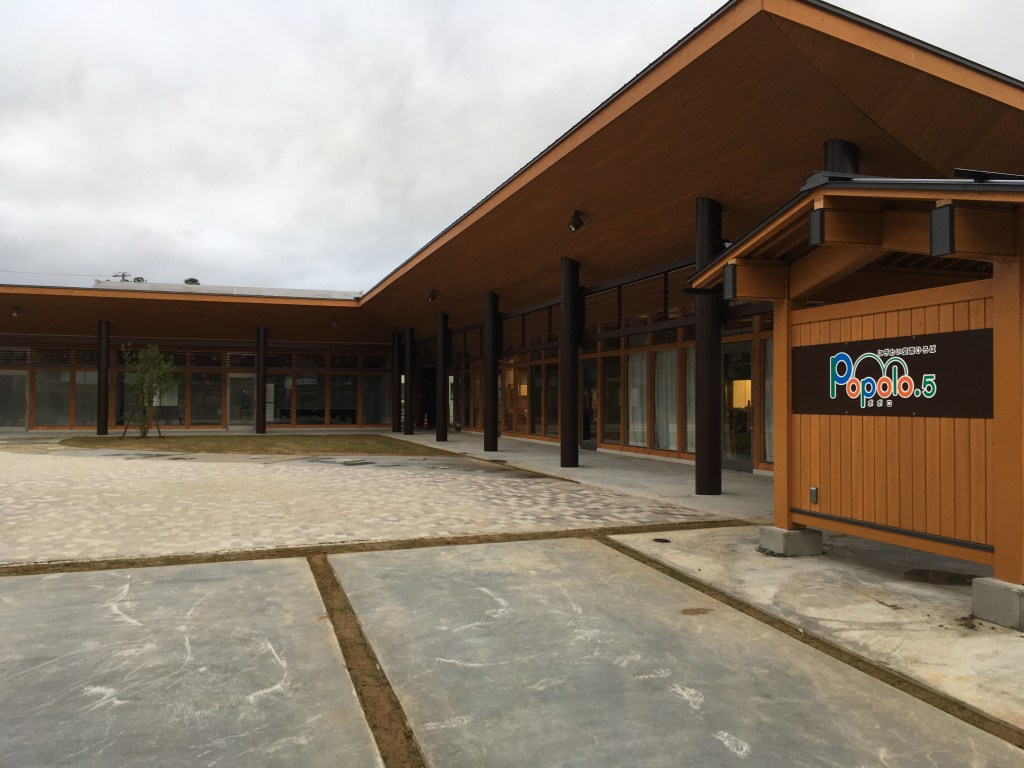 28日オープニングイベント！